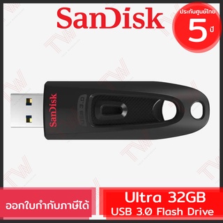 SanDisk Ultra USB 3.0 Flash Drive 32GB (Black สีดำ) ของแท้ ประกันศูนย์ 5ปี