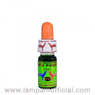 NEW POWER นิว เพาว์เวอร์ 10 ml. 150 บาท ลำปำสำหรับเลี้ยงไก่ชนโดยเฉพาะ