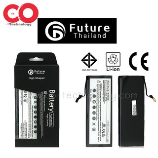 แบตเตอรี่ Future Thailand มาตรฐาน มอก. For S4 (i9500)