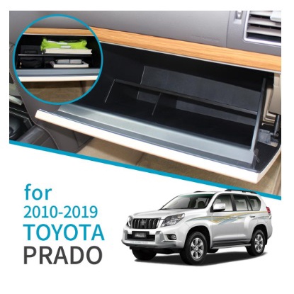 ช่องเก็บของอเนกประสงค์ Toyota Land Cruiser Prado 150 2010 ~ 2018 LC150 J150 FJ150