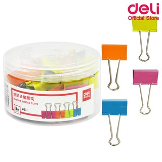 คลิปหนีบสี 110 Deli 8583 (กระป๋อง 20 อัน) Paper Cilps คลิปหนีบกระดาษแฟนซี