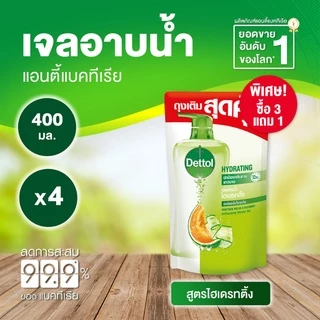 Dettol เดทตอล เจลอาบน้ำชนิดถุงเติม สบู่เหลวเดทตอล แอนตี้แบคทีเรีย สูตรไฮเดรทติ้ง 370มล.X4