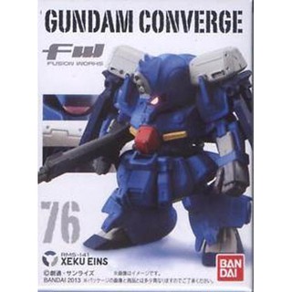 NK Gundam Hatyai FW Converge 76 Xaku Eains