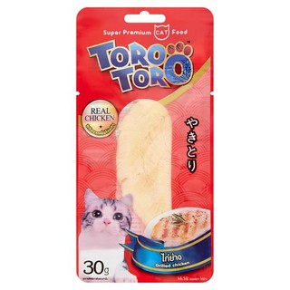 โทโร โทโร่ ไก่ย่าง ขนมแมว 30กรัม อาหารว่างสำหรับสัตว์เลี้ยง Toro Toro Grill Chicken Cat Snack 30g กลุ่มขนมขบเคี้ยวสำหรับ