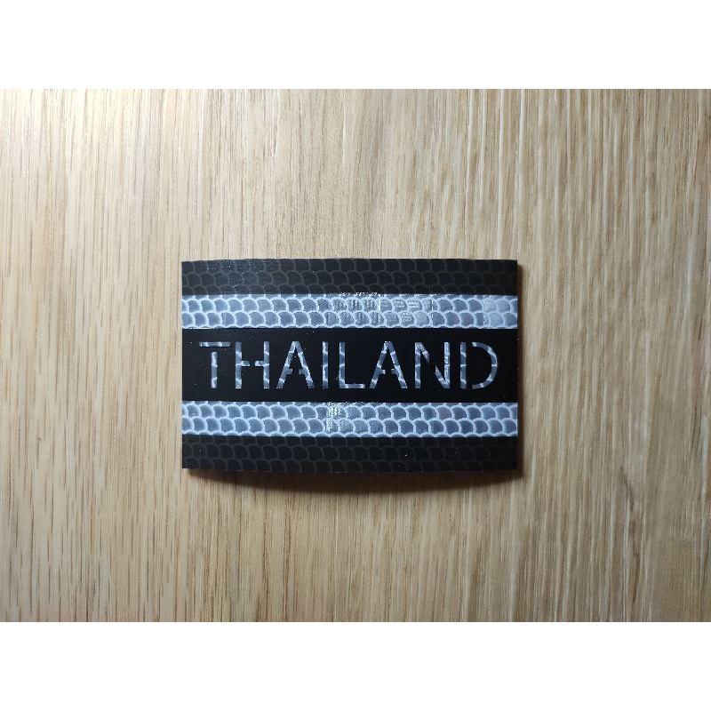 PVC patch Thailand เทาดำ สะท้อนแสง 5*8 cm กันน้ำ
