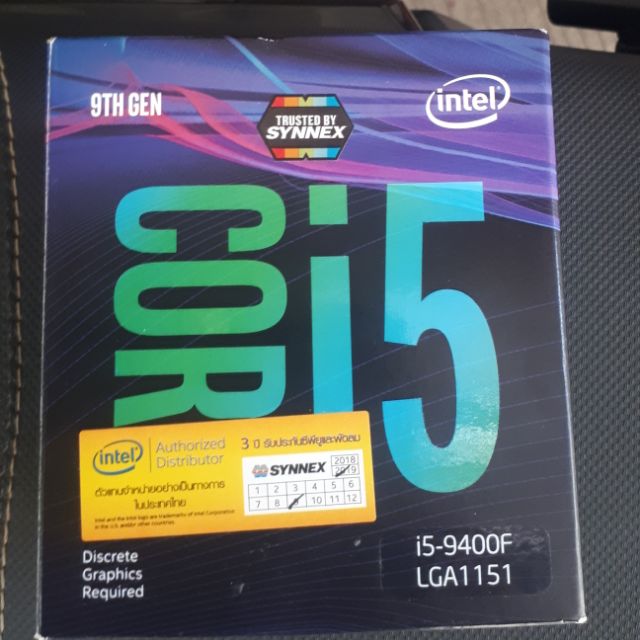 CPU (ซีพียู) INTEL 1151 CORE I5-9400F 2.90 GHz ประกัน jib 2 ปี 8 เดือน
