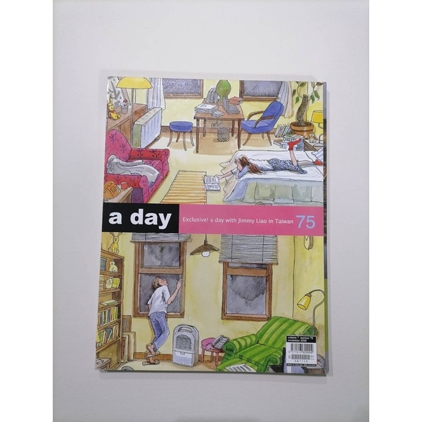 หนังสือ นิตยสาร A day 75 : JIMMY LIAO