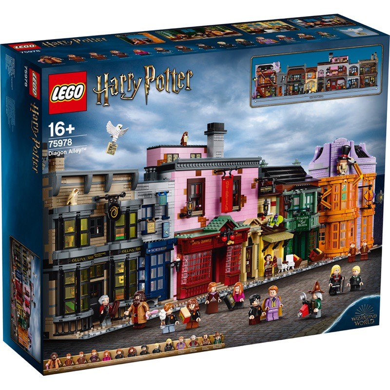 Lego Harry Potter 75978 Diagon Alley กล่องมีรอย พร้อมส่ง~