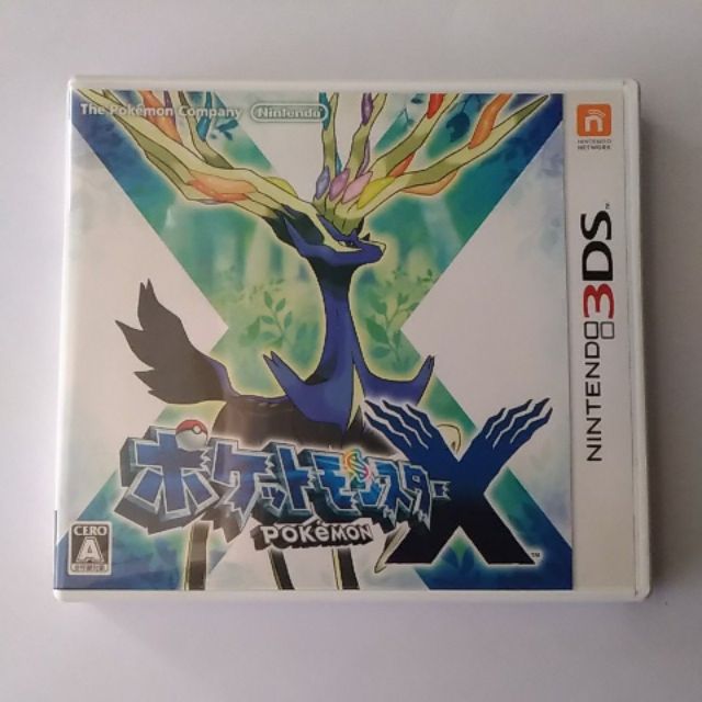 Pokemon X (jp) 3ds game