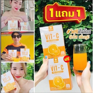 🚛 ส่งฟรี 💌 Mana Nutri Vit C Mana Vit C มานาวิตซี มานาวิตามินซี วิตซีสด เต็มโดส Mana Collagen มานา ของแท้100%