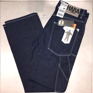 HARA ⚙️ Carpenter jeans 👖