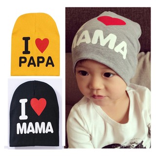 หมวกเด็ก  I LOVE MAMA, I LOVE PAPA