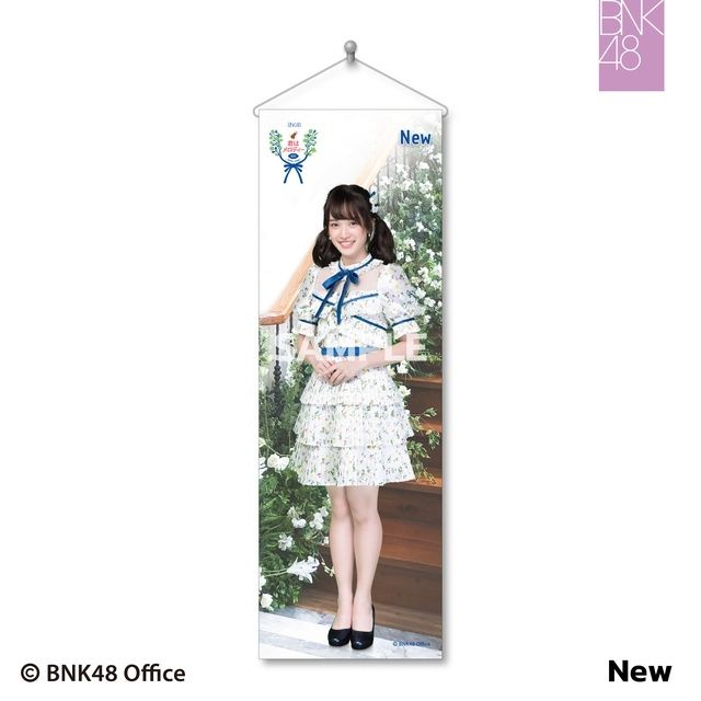 BNK48 Tapestry : Kimiwa Melody New