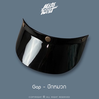 Mototwist Odyssey Gap Kit - ปีกหมวก/แก๊ปหน้า สำหรับหมวกกันน็อคเปิดหน้ารุ่น Odyssey