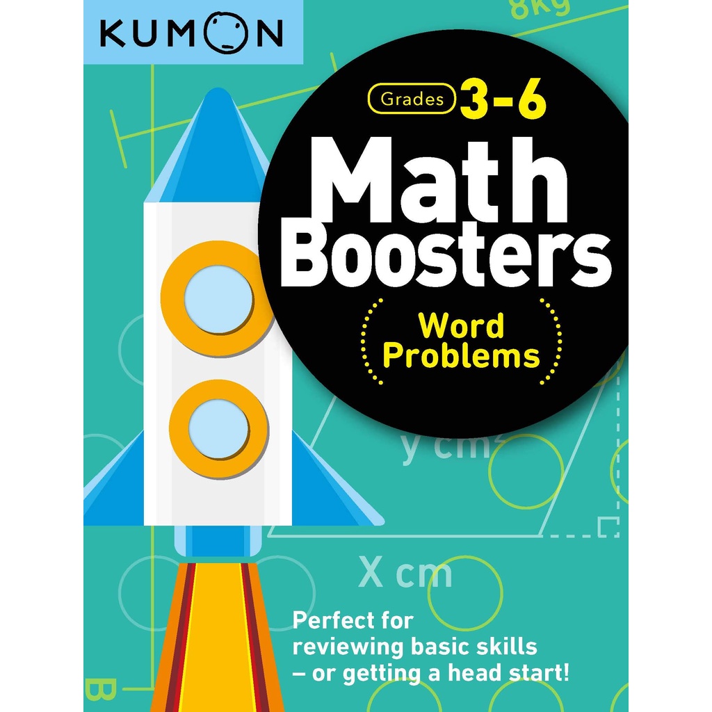 (New) Math Boosters: Word Problems by Kumon หนังสือใหม่พร้อมส่ง