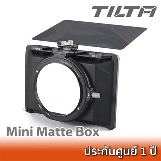 TILTA Mini Matte Box (MB-T15) แมทบ็อกซ์ กรอบบังแสงหน้าเลนส์กล้องถ่ายวิดีโอ