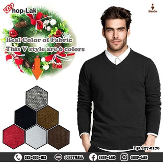 เสื้อไหมพรม แขนยาว สีพื้น คอวี สวมใส่สบายผ้านุ่ม สีสวยงาม มีสไตล์ในตัวเอง มี 6 สี Size L,XL,2XL รุ่น F5Cs27-0176