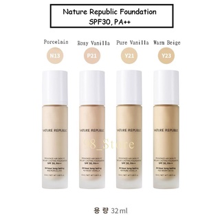 (ส่งฟรี) New! Nature republic - รองพื้น Provence Air Skin Fit One Day Lasting Foundation SPF30 PA++