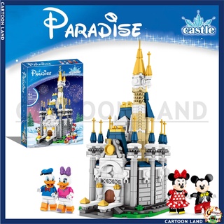 ตัวต่อเลโก้ ปราสาทดิสนีย์ PARADISE No.918 จำนวน 556+ ชิ้น