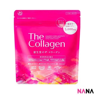 Shiseido The Collagen Powder 126g ชิเซโด้ คอลลาเจน ชนิดผง