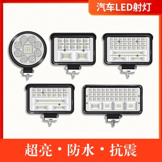 ไฟรถ LED สปอตไลท์รถบรรทุก12V ไฟถอยหลังสว่างสุดๆรถดัดแปลงไฟหน้ารถไฟตัดหมอก24V