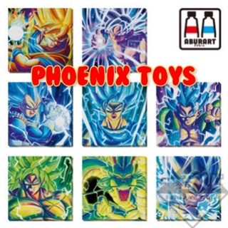 Ichiban Kuji Dragon Ball-Illustration Board # ULTIMATE VARIATION (รางวัล l)