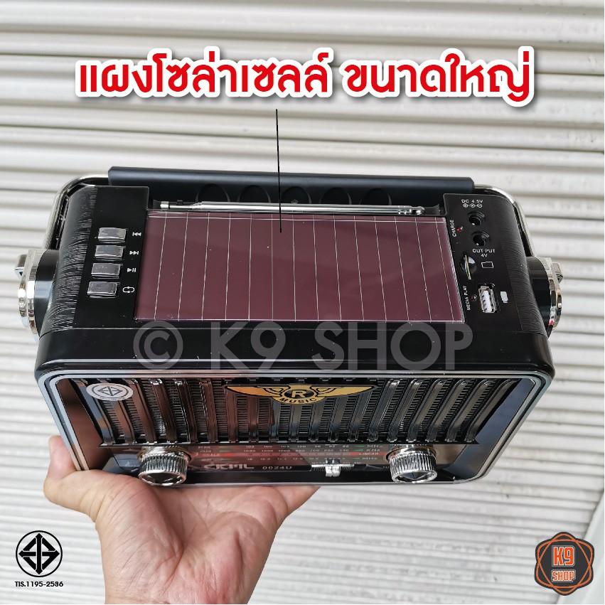 รูปภาพ 5