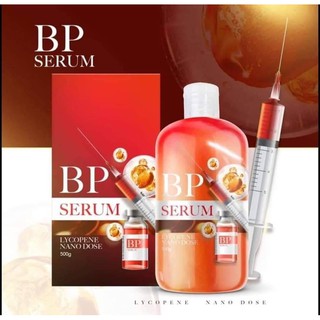 BP serum บีพี ไลโคปีน ขนาด 500 ml