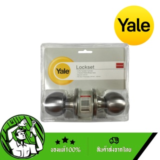 Yale ลูกบิดประตูทั่วไป VCN5127US32D