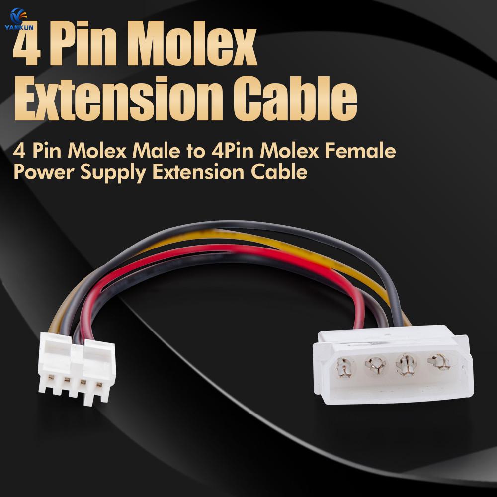 มีประโยชน์ 2 ชิ้น 4 พิน Molex ตัวผู้ เป็น 4 พิน Molex สายต่อแหล่งจ่ายไฟตัวเมีย