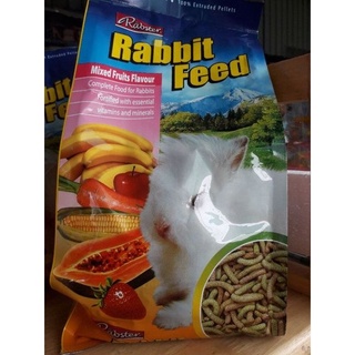 Rabster rabbit feed อาหารสำหรับกระต่ายกลิ่นผลไม้รวม ขขนาด750กรัม.