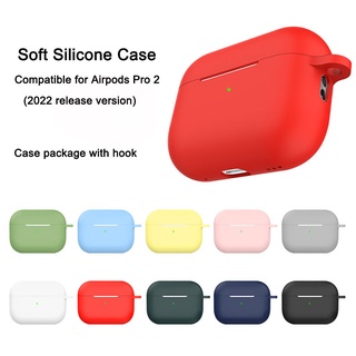 เคสซิลิโคน แบบนิ่ม กันกระแทก พร้อมพวงกุญแจ สําหรับ Airpods Pro2 2022 Release Airpods Pro 2