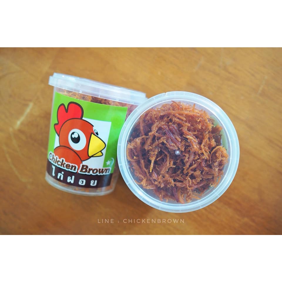 (50ใบ) LS335กระปุกฝาล็อค ฝาเซฟตี้ ถ้วยฝาล็อค กระปุกพลาสติก PP กระปุกคุกกี้ กล่องใส่อาหาร กล่องขนม Superware linggongkaew ราคา ถูกที่สุด ดีลบีเคเค แกลเลอรีภาพที่ 8