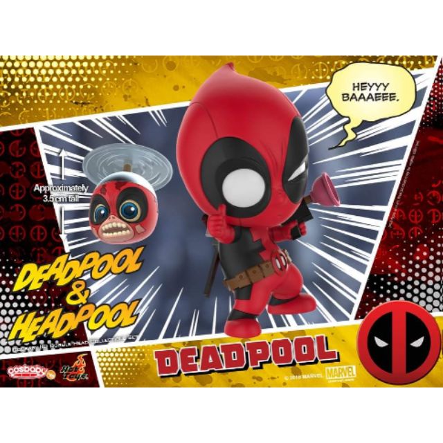 Cosbaby Deadpool &amp; Headpool ของแท้100% จากHottoys