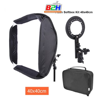 FLASH SOFT BOX KIT EB-040 ขนาด 40X40 CM