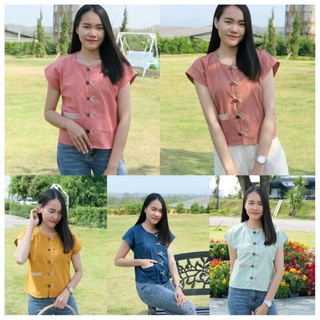 เสื้อพื้นเมืองแฟชั่น
