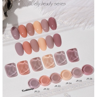 สีทาเล็บเจล ยาทาเล็บเจล โทนสีน้ำตาล สีเจลลี่ Jelly Gel AS 15ml.(JR/FB/KZ)