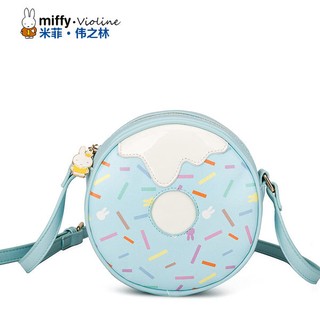  MINI BAG MIFFY 850bath