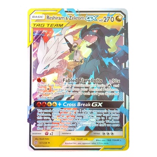 Reshiram &amp; Zekrom Tag Team GX Card 157/236 เรชิรัม &amp; เซครอม Pokemon Card Shining Series ภาษาอังกฤษ