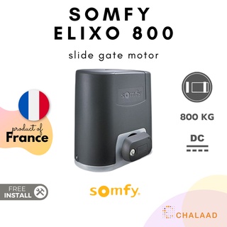 [รวมติดตั้ง] Somfy Elixo 800 มอเตอร์รั้ว + สั่งผ่านมือถือ รั้วไฟฟ้า ประตูรีโมต สั่งด้วยเสียง รับ Apple HomeKit Google