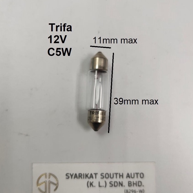 12V C5W Trifa Festoon Bulb SV8,5-8 204 จํานวนแผ่นหลังคาภายในกล่องถุงมือไฟบูตไฟท้าย