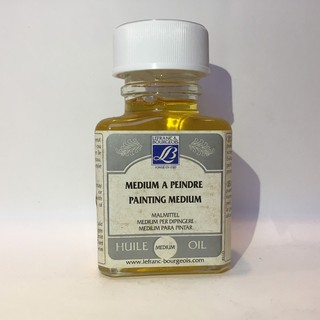 medium a peindre painting medium liquitex (มี 2 ขนาด)