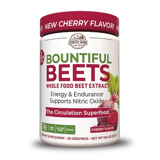 The Circulation Superfood Delicious Natural Flavor Bountiful Beets 10.6 oz (300 g) By Country Farms