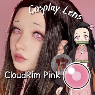 ส่งไวจากไทย คอนแทคเลนส์คอสเพลย์ Cloud Rim Pink เนซึโกะ สีชมพู Nezuko Demon Slayer