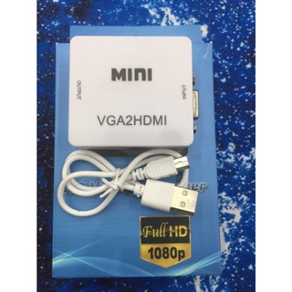 ตัวแปลงสัญญาน VGA  to HDMI to  Converter 1080P สัญญานดีทนทานได้มาตรฐาน