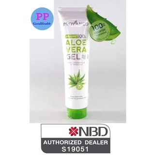 PROVAMED ALOE VERA GEL 150 G.