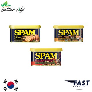 [พร้อมส่ง] CJ Spam แฮมกระป๋อง ขนาด 200g มีมาให้เลือกถึง 3 รส