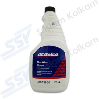 ACDelco น้ำยาทำความสะอาดล้อแม็กซ์ 739 ml