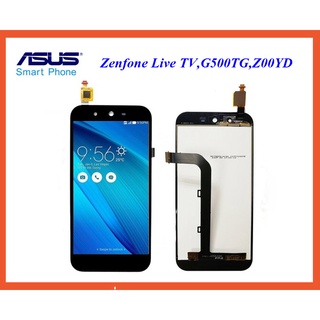 จอ LCD.Asus Zenfone Live TV,G500TG,Z00YD+ทัชสกรีน