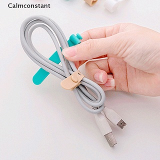 Ca&gt; อุปกรณ์ซิลิโคน สําหรับจัดเก็บ 4 Usb